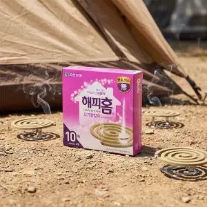 [보리보리/유한양행]유한양행 해피홈 모기향 10P