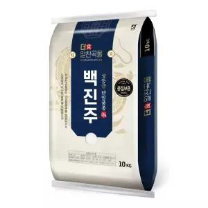 더알찬곡물 백진주쌀 10kg / 26년산 햅쌀 / 상등급 단일품종 소포장쌀