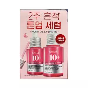 아누아 TXA 나이아신 흔적 세럼 30ml 2개