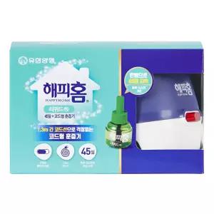 유한양행 해피홈 리퀴드 훈증기 플러그형 본품+리필 45일