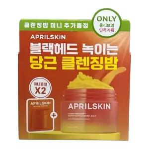 에이프릴스킨 당근클렌징밤 90ml+미니밤 2개 증정