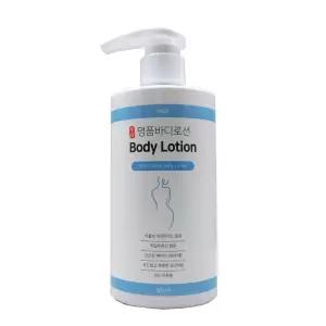 3WB 웰빙 명품 바디로션 500mlX1개/고보습 히알루론산 식물성 세라마이드 베이비 파우더향 모든 피부용