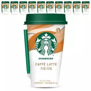 스타벅스 카페라떼 컵커피 270mlx10컵+아이스포장