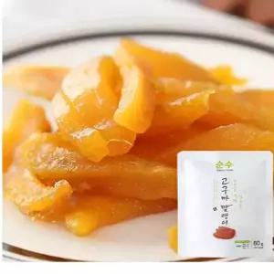 순수고구마 말랭이 10봉 무료배송