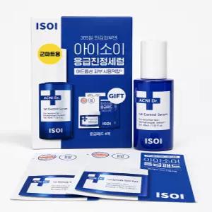 아이소이 아크니 닥터 퍼스트 컨트롤 세럼 40ml+응급패드 4장