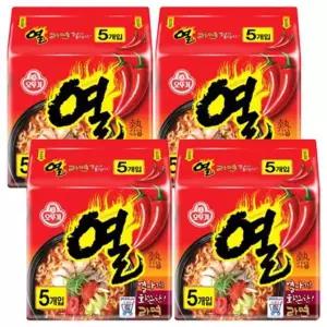 행사 열라면 봉지라면 120g 20개