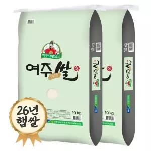 대왕님표 여주쌀 20kg 여주농협
