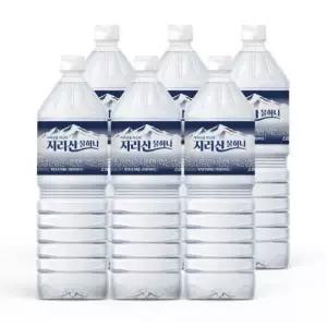 지리산 물하나 무라벨 2Lx24병 생수 샘물
