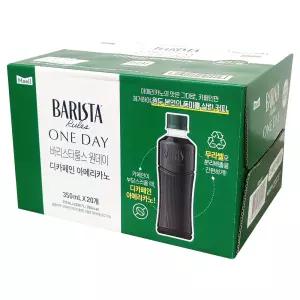 바리스타룰스 원데이 디카페인 아메리카노 무라벨 350ml x 20페트