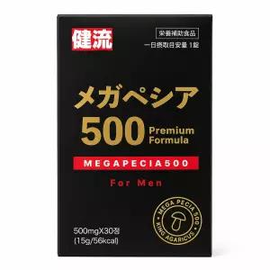 메가페시아 500 남성 활력 30정 1박스