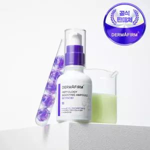 더마펌 펩트올로지 부스팅 앰플 레티노이드 30ml