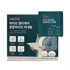 락티브 멀티케어 종합비타민 미네랄 30포 1개