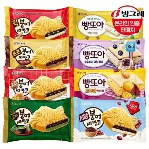 빙그레 붕어싸만코/빵또아 30개/아이스크림
