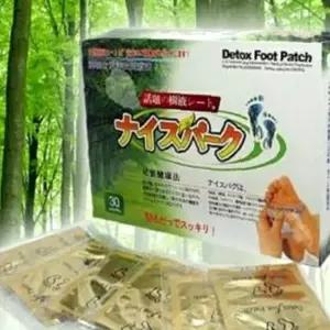 국산 발건강 풋패치 목초수액시트 발패치 발파스 30포