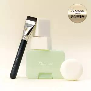 [피카소] FB11 밀착 베이스 메이크업 세트