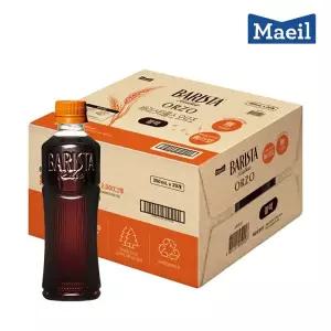매일 바리스타룰스 오르조 블랙 350ml 무라벨 20개