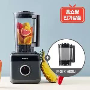 해피콜 초고속 블렌더 엑슬림 제로 모던 그레이