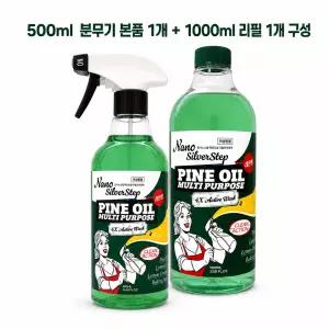 은나노스텝 시즌4 다용도 세정제  500ml 분무기 본품 1개 + 1000ml 리필 1개+스프레이건 1개