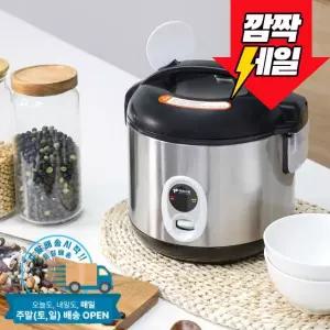 키친아트 전기보온밥솥/10인용/쾌속취사 KRC-BS9910/N