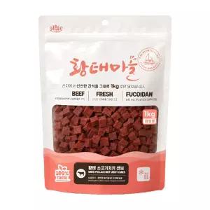 강아지 대용량 기호성 트릿 황태마을 소고기 큐브 져키 1kg