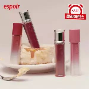 [에스쁘아 클리어런스] 꾸뛰르 립틴트 (글레이즈/피팅 블러)