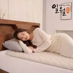 [일월] 애쉬아이보리 초절전형 워셔블 카본 탄소 전기매트 / 카본매트 싱글