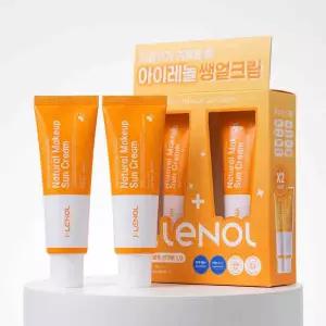 아이레놀 쌩얼크림 50ml 2입 세트 (SPF 50+,PA++++)