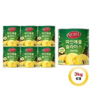 리치스 파인애플 슬라이스 프리미엄 3kg 통조림 6개