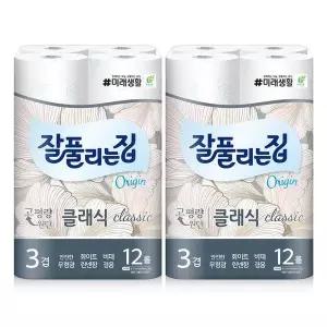 미래생활 잘풀리는집 클래식 3겹 무형광 화장지 27m 12롤 2팩