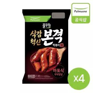 [풀무원] 식감혁신 본격 떡볶이 쌀떡볶이 마포식 (420g)X4개