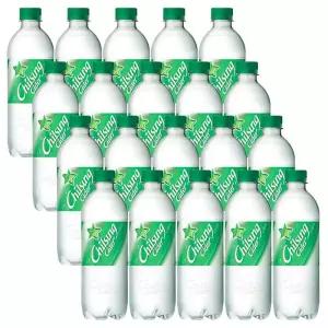 [롯데칠성] [Ha]칠성사이다 업소용 500ml 20입