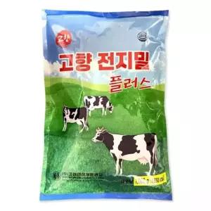 고향 자판기용 자판용전지밀 전지밀 플러스 1kg 우유차