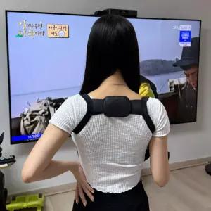 자세교정 어깨밴드 소형 - 자연스러운 자세 교정을 돕는 바른 자세용품