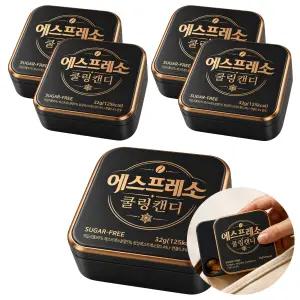 에스프레소 자일리톨 쿨링 커피 캔디 졸음방지 무설탕 사탕 32g 5개