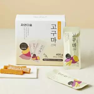 자연다움 고구마스틱 간편 든든 영양간식 20g 20개