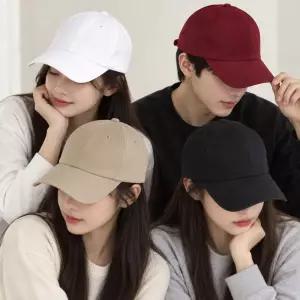 무지 볼캡 남녀공용 빅사이즈 야구모자 사이즈조절 운동회 야유회 행사모자 20컬러