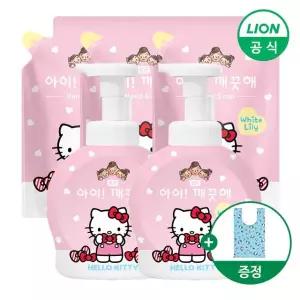 아이깨끗해X헬로키티 핸드워시 용기 490ml 2개+리필 450ml 3개+피크닉백 제공