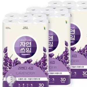 4겹 자연쓰임 라벤더 화장지 90롤