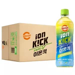 비타500 이온킥 샤인레몬러쉬