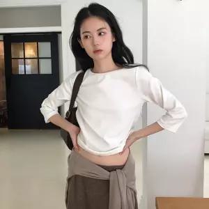 [메이비베이비] Forsa Tee (4colors)