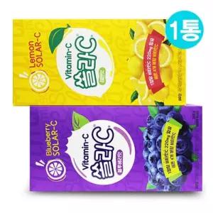 고려은단 쏠라씨 80정 레몬맛 블루베리맛 비타민C