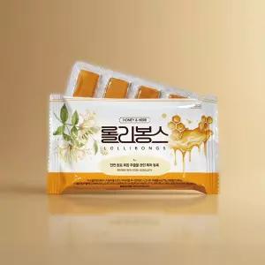 롤리봉스 무설탕 캔디 자일리톨사탕 목캔디 제로슈가 레몬민트