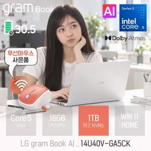 ⓒ LG전자 그램북 14U40V-GA5CK 인텔 5 16GB 1TB 14인치 사무용 인강용 휴대용 가벼운 대학생 노트북