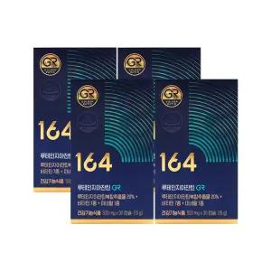 뉴트리원 164 루테인지아잔틴 GR 500mg x 30캡슐 x 4개 /BB