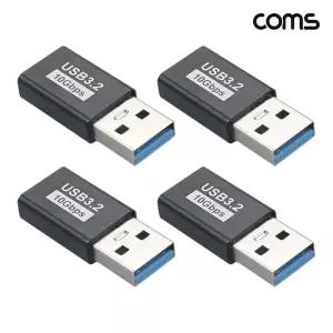 Coms USB 3.2 Gen2 A to C타입 변환 젠더 10Gbps 4개USB 폰USB C젠더 케이블USB USB단자