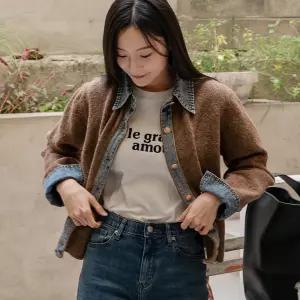 [캔마트] 이즈 데님카라 니트 가디건