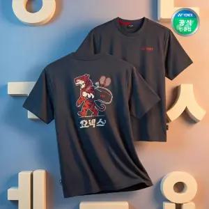 요넥스 한글에디션 오버핏 호랑이 반팔 티셔츠 264TS002U