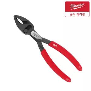 밀워키 4932501153 슬립 조인트 플라이어 200mm 8인치 수공구 집게
