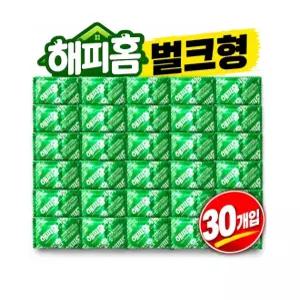 유한양행 해피홈매트 교체용 리필 30매 1달사용 벌크포장 상세내용확인 홈매트