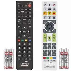 NOTTOO 디에스샵 TV리모컨 호환(알카라인건전지 포함)